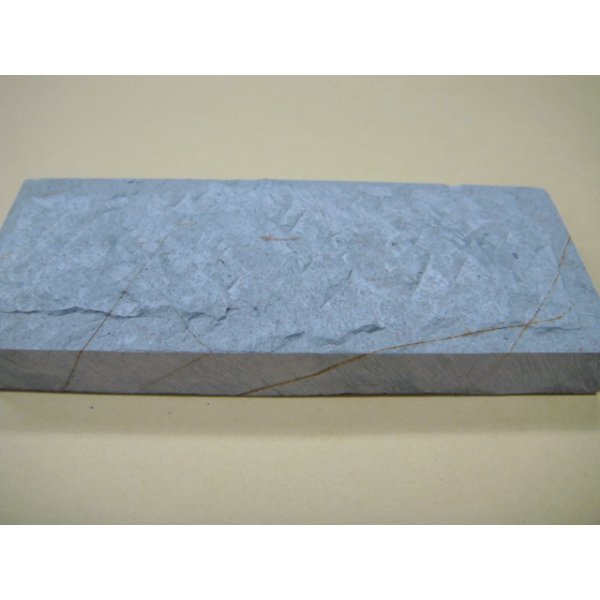 画像9: 内曇砥　￥5000　A (9)