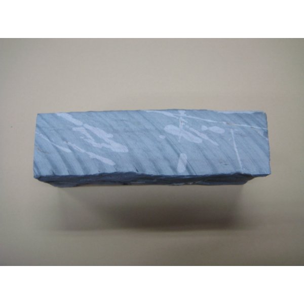 画像4: 内曇砥　￥50000   D (4)