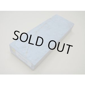 画像: 内曇砥　￥5000　C