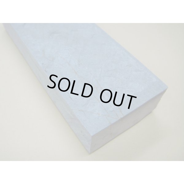 画像8: 内曇砥　￥5000　F (8)