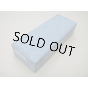 画像: 内曇砥　￥50000   A