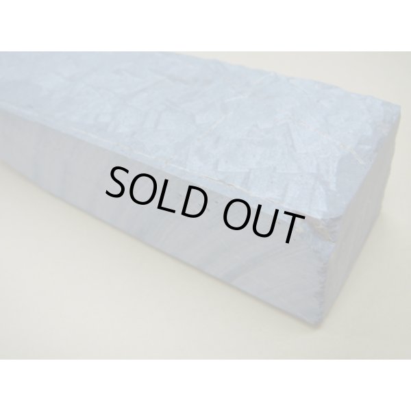 画像8: 内曇砥　￥8000　A (8)