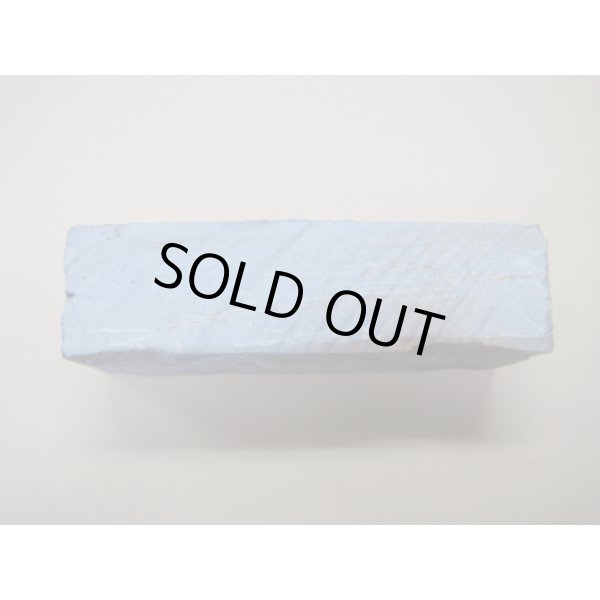 画像4: 内曇砥　￥15000　D (4)