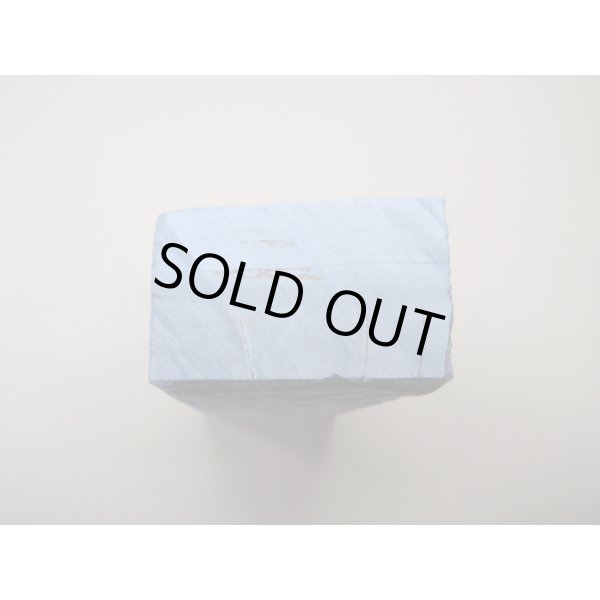 画像11: 内曇砥　￥15000　A (11)