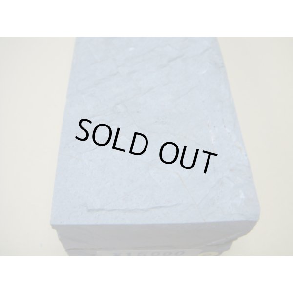 画像7: 内曇砥　￥15000　D (7)