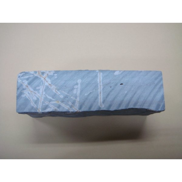 画像3: 内曇砥　￥50000   D (3)