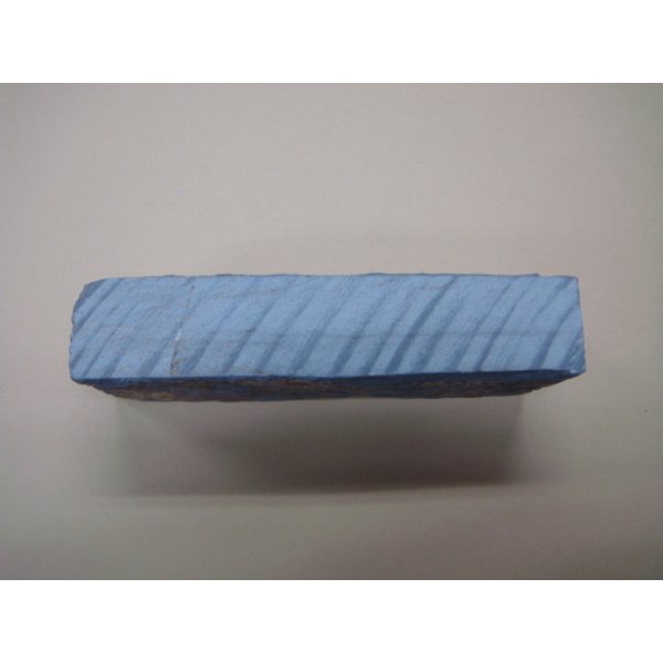 画像3: 内曇砥　￥20000　B (3)