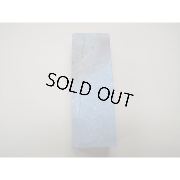 画像5: 内曇砥　￥15000　D (5)