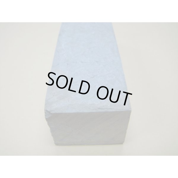 画像11: 内曇砥　￥15000　D (11)