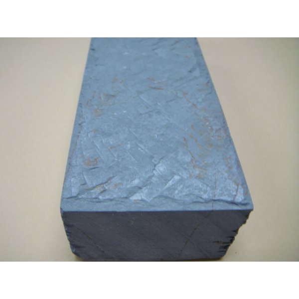 画像9: 内曇砥　￥50000   B (9)