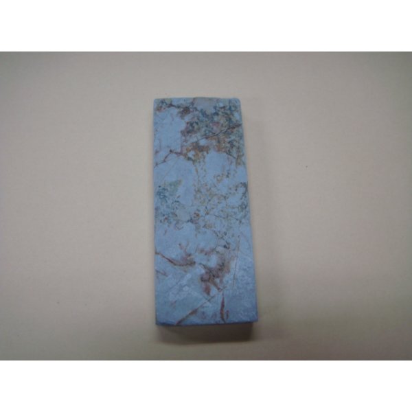 画像5: 内曇砥　￥5000　A (5)