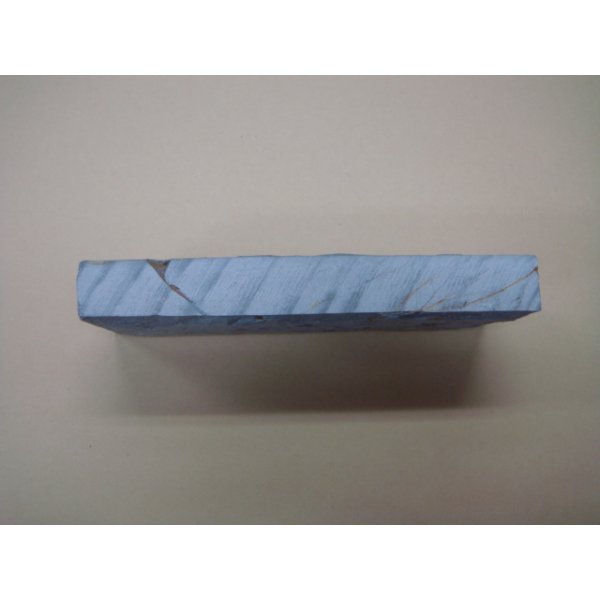 画像3: 内曇砥　￥5000　C (3)