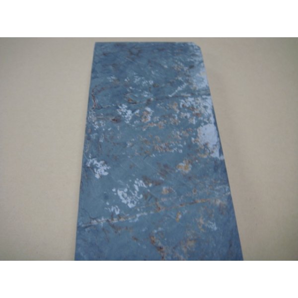 画像7: 内曇砥　￥5000　E (7)