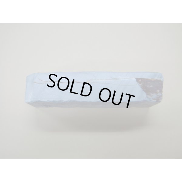 画像4: 内曇砥　￥8000　E　 (4)