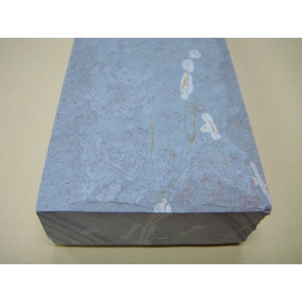 画像9: 内曇砥　￥30000　B (9)