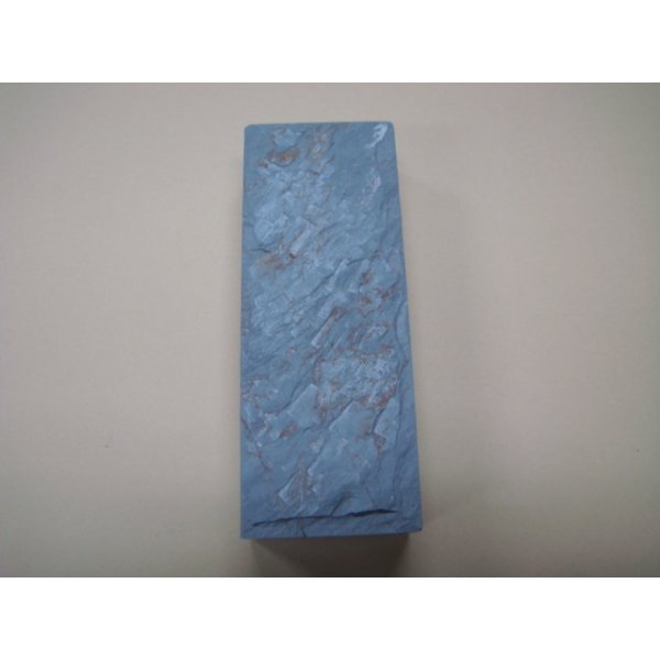 画像5: 内曇砥　￥50000   A (5)