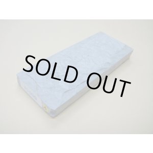 画像: 内曇砥　￥5000　A