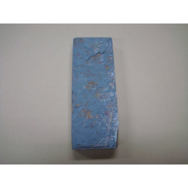 画像5: 内曇砥　￥8000　C　 (5)