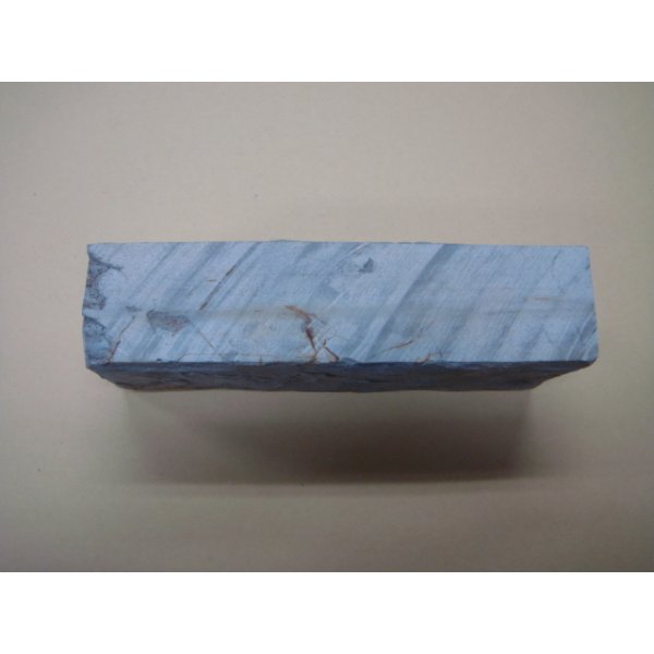 画像4: 内曇砥　￥15000　B (4)