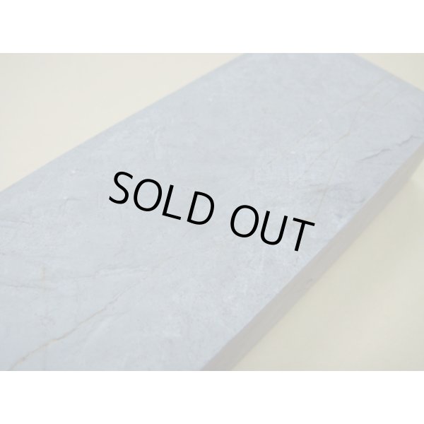 画像7: 内曇砥　￥5000　F (7)