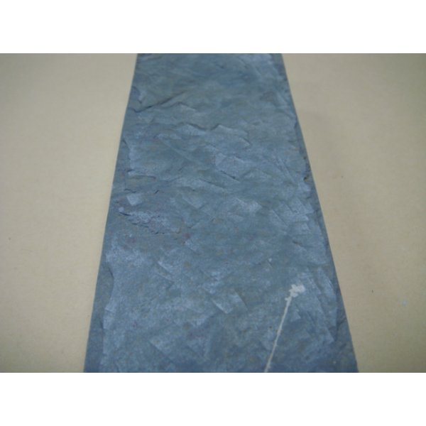 画像7: 内曇砥　￥30000　A (7)