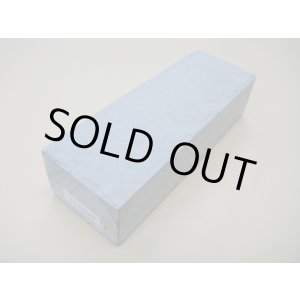 画像: 内曇砥　￥10000　B