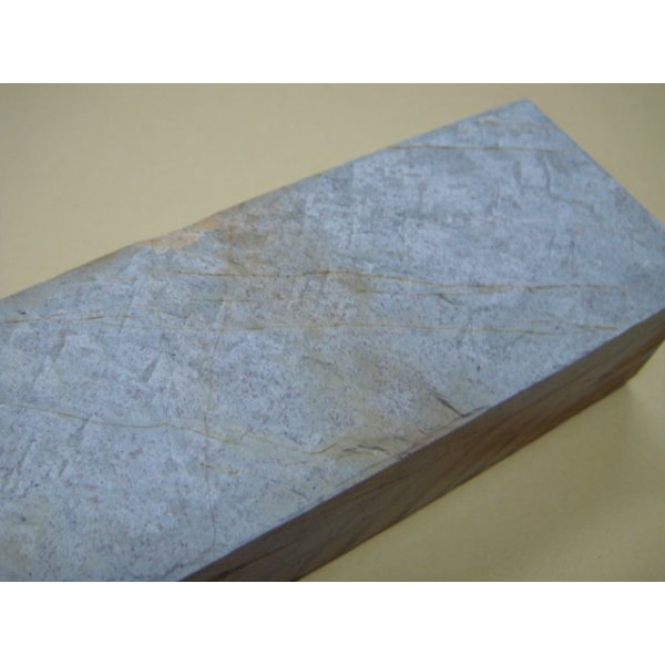 画像7: 内曇砥　￥5000　I (7)