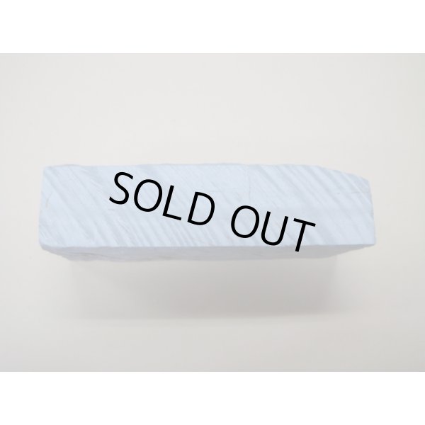 画像4: 内曇砥　￥15000　A (4)