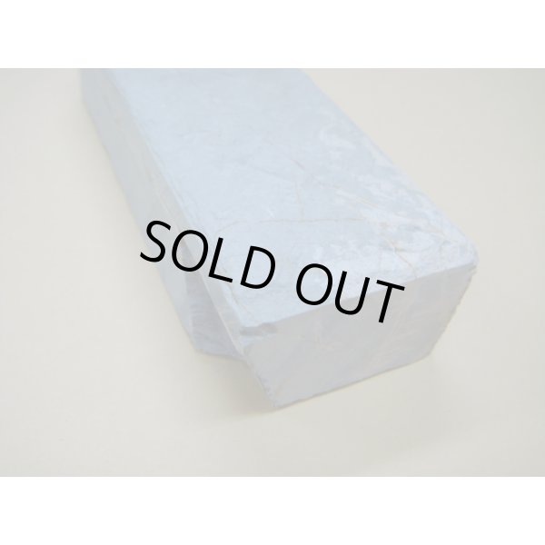 画像9: 内曇砥　￥8000　E　 (9)