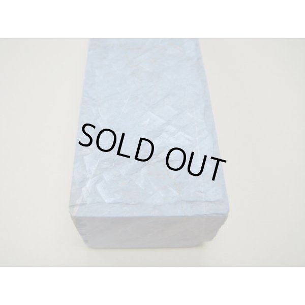 画像7: 内曇砥　￥8000　A (7)