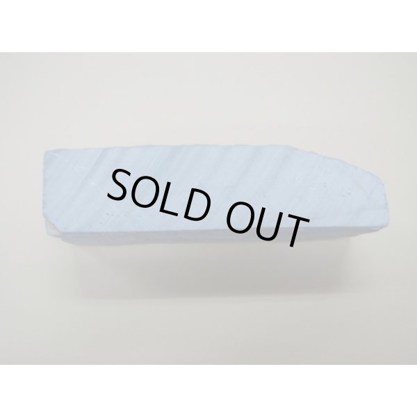 画像3: 内曇砥　￥8000　A (3)