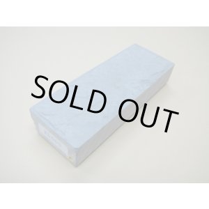 画像: 内曇砥　￥5000　F