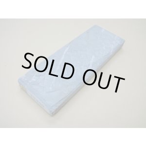 画像: 内曇砥　￥5000　D