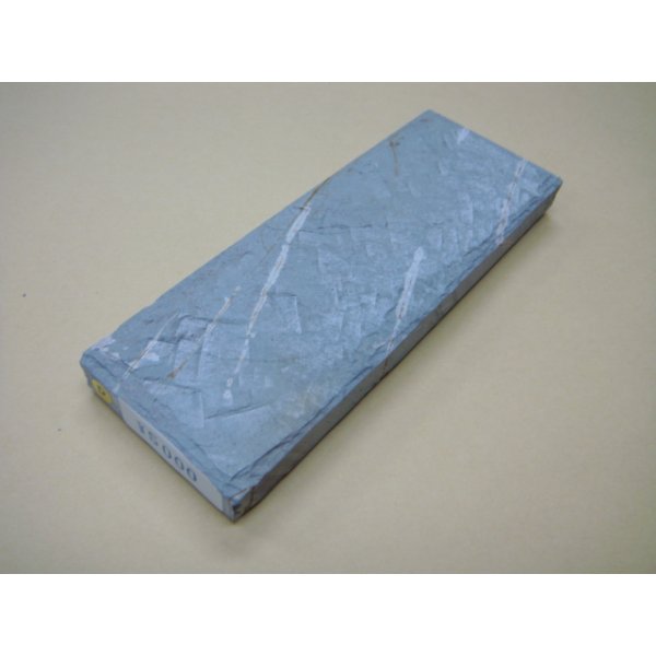 画像1: 内曇砥　￥5000　D (1)