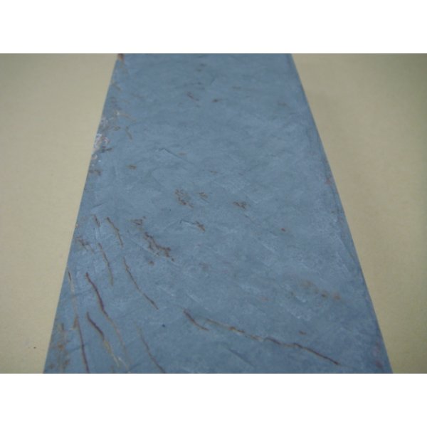 画像8: 内曇砥　￥50000   C (8)