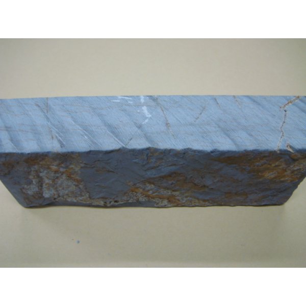 画像10: 内曇砥　￥20000　B (10)