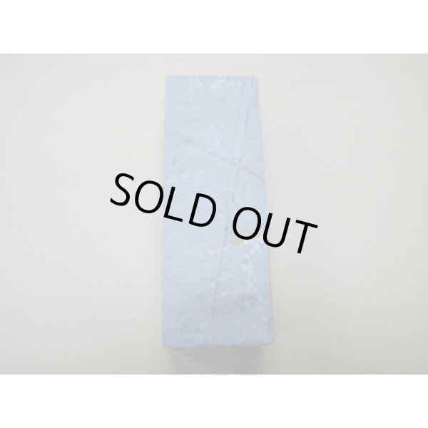 画像5: 内曇砥　￥15000　A (5)