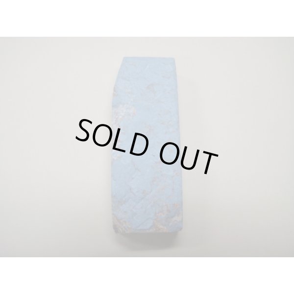 画像5: 内曇砥　￥8000　B (5)