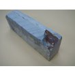 画像6: 内曇砥　￥8000　E　 (6)