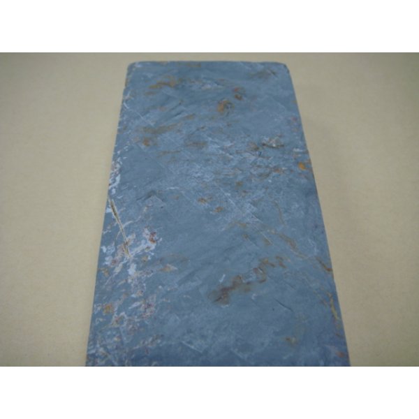 画像7: 内曇砥　￥8000　C　 (7)