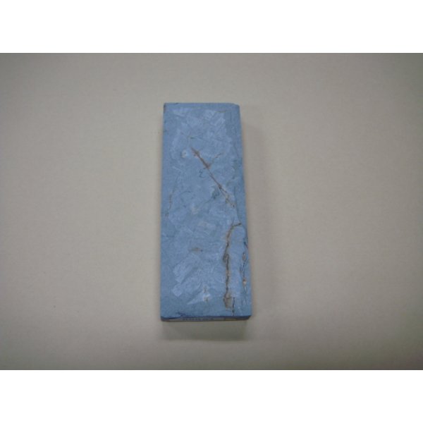 画像5: 内曇砥　￥5000　C (5)