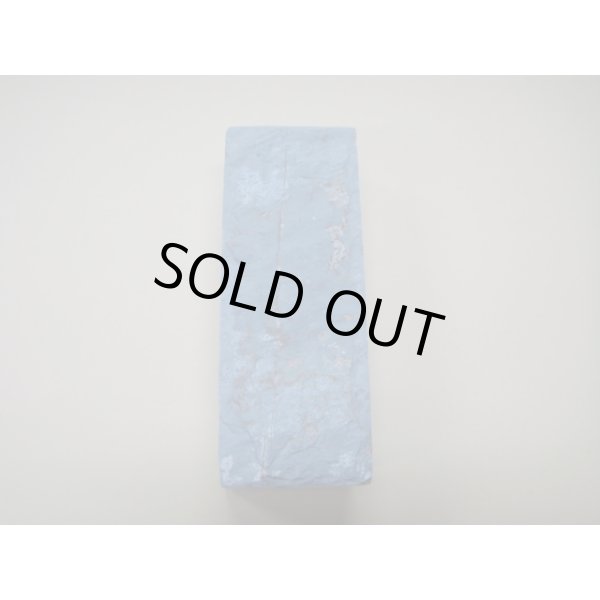 画像5: 内曇砥　￥10000　A (5)