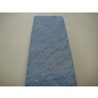 画像10: 内曇砥　￥15000　C (10)