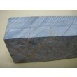 画像10: 内曇砥　￥25000　C (10)