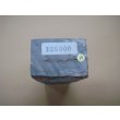 画像6: 内曇砥　￥25000　A (6)