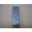 画像5: 内曇砥　￥25000　A (5)