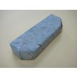 画像2: 内曇砥　￥8000　B (2)