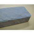 画像6: 内曇砥　￥15000　C (6)