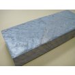 画像6: 内曇砥　￥60000　A (6)