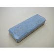 画像2: 内曇砥　￥5000　A (2)